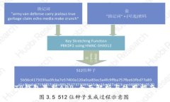 TP钱包最新APP：全面解析与使用指南
