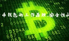 请注意，由于关于“tp钱包地址不一样了”的主题