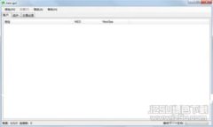  解密TP钱包的混币器功能及其使用方法
