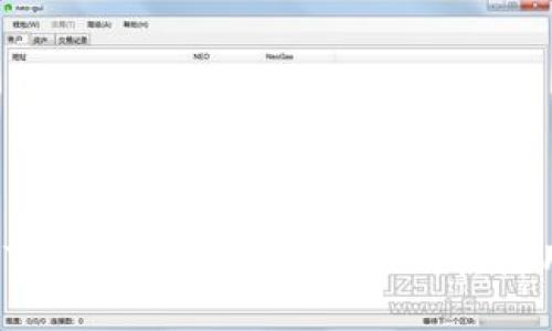  解密TP钱包的混币器功能及其使用方法