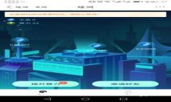 如何在TP钱包中解决ETH矿工费不足的问题