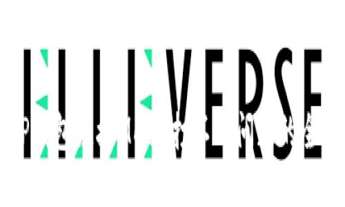 解决TP钱包链接MDex打不开问题的全面指南