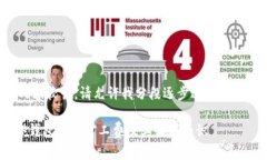 提示：由于生成的内容较长，请允许我分段逐步