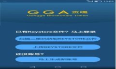 如何查询TP钱包空投币的合约地址？详尽指南