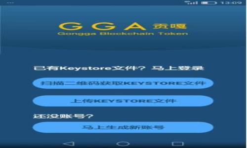 

如何查询TP钱包空投币的合约地址？详尽指南