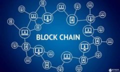 TP钱包的币如何转换为交易平台资产？全面指南