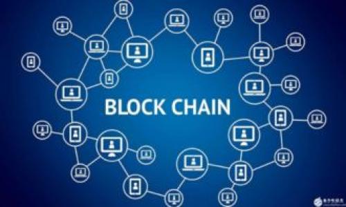 

TP钱包的币如何转换为交易平台资产？全面指南