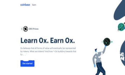 苹果钱包如何存储比特币：全面指南