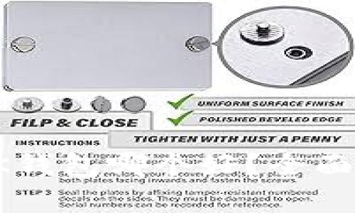 TP钱包与BK钱包哪个好？全面解析与对比