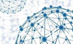 : 用Golang开发区块链钱包的全面指南