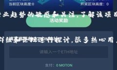 biao ti雷达币钱包是否支持比特币购买？详细解答