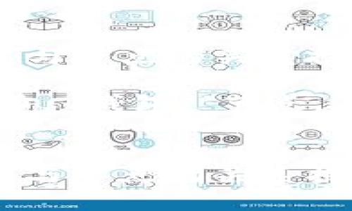 虚拟币的钱包与节点的关系探究

关键词：虚拟币, 钱包, 节点, 区块链, 交易


虚拟币的钱包与节点的关系探究