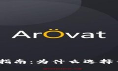 : 比特币存储指南：为什么选择钱包至关重要？