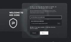 如何注销TP钱包账号：详细步骤与常见问题解析