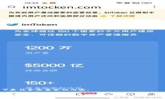 以下是符合您要求的内容：TP钱包LOGO变更解析：