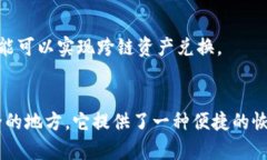   以太坊钱包私钥详解及安全使用指南 /  guanjia