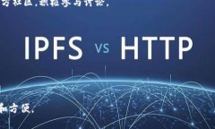 如何解决TP钱包苹果版无法安装的问题TP钱包, 苹