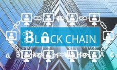 Title: How to Build a Blockchain Wallet: A Comprehensive Gui