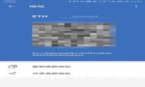 如何搭建安全的比特币电脑离线钱包？