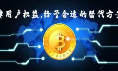 :最新TP钱包的TP交易所在哪里？全面解析和使用指