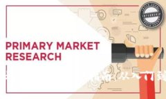 盘古社区TP钱包操作指南：从入门到精通