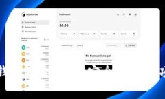 如何防止TP钱包资金被盗：安全注意事项与解决方