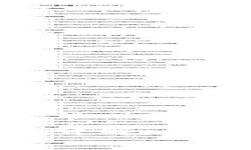 TP钱包中的POOV币详解：用途、价值与投资前景