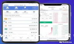 深入了解TP钱包中的EOS：安全性、使用方法及常见