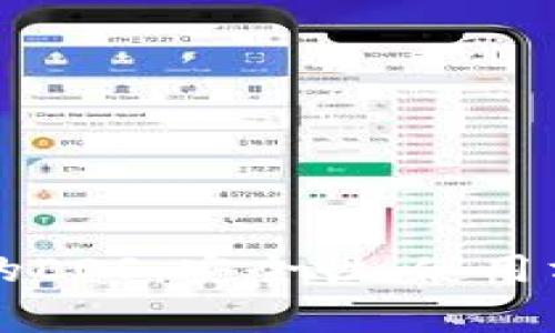 深入了解TP钱包中的EOS：安全性、使用方法及常见问题解析