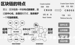 TP钱包的DApp连接指南：简单步骤与实用技巧
