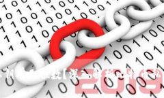 思考一个的比特币钱包私钥有几位数？深入解析